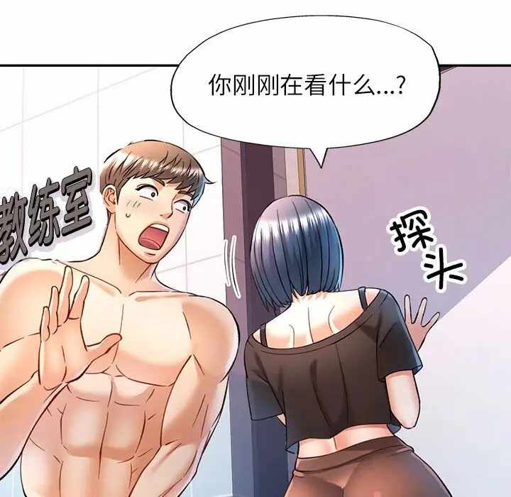 第81张