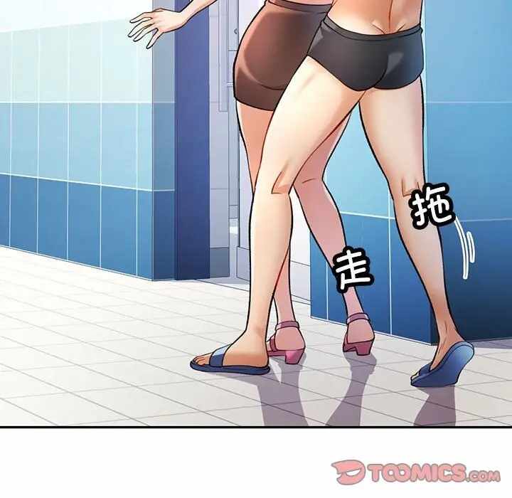 第97张