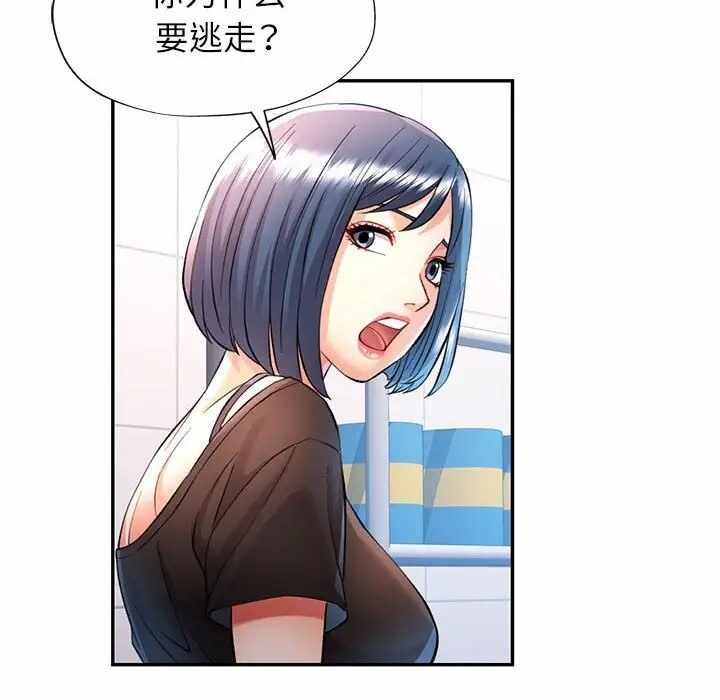 第108张
