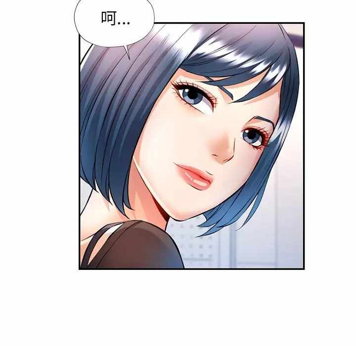 第126张