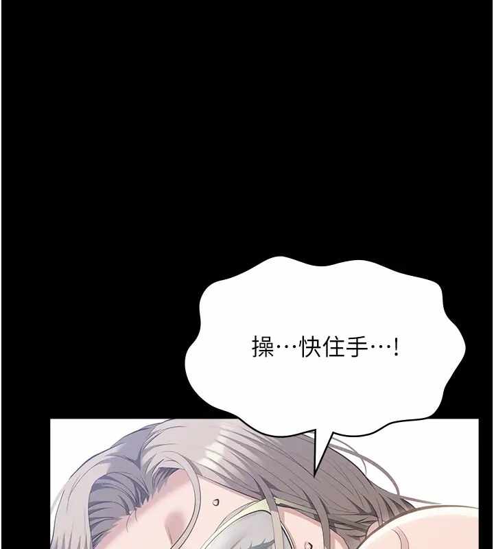 第41张