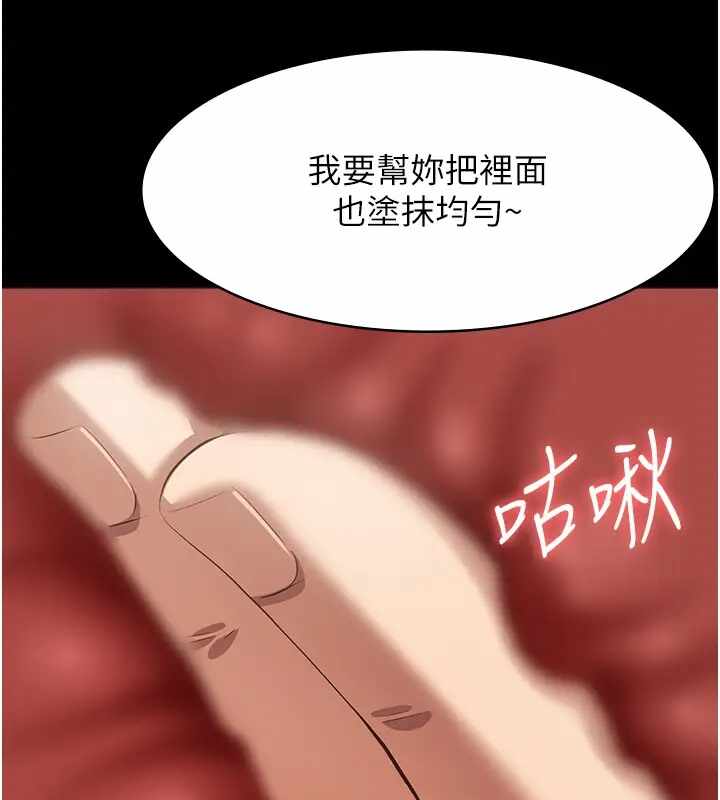 第54张