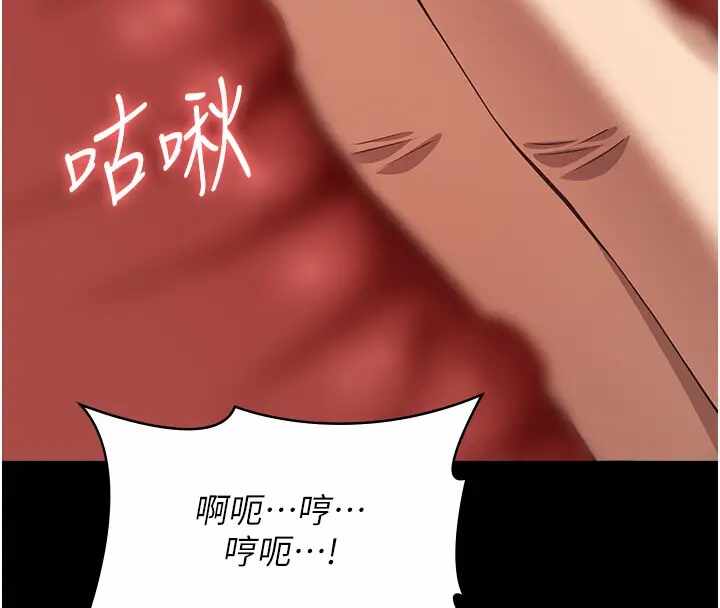 第55张