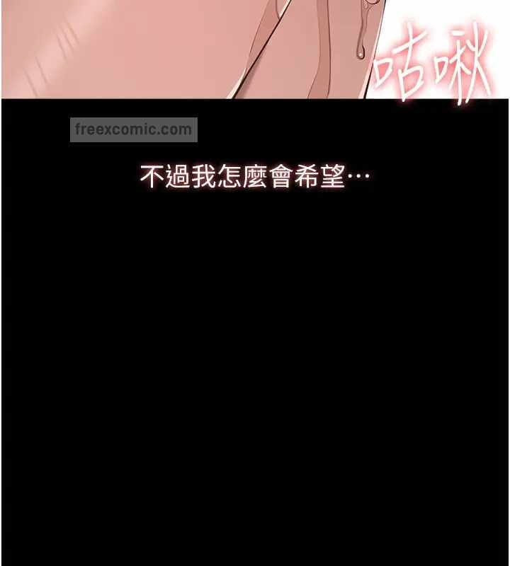 第76张