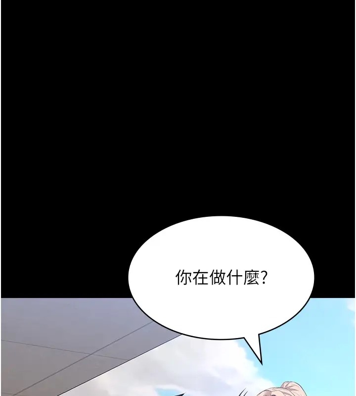 第92张