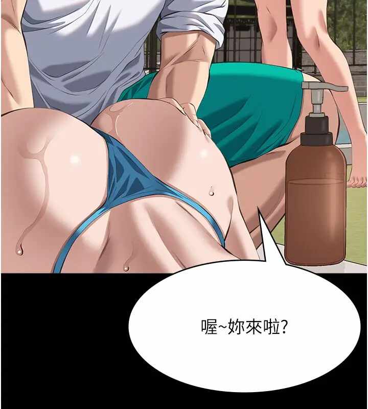 第94张