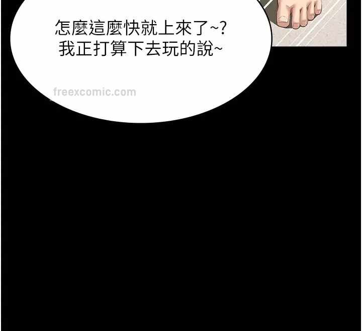第97张