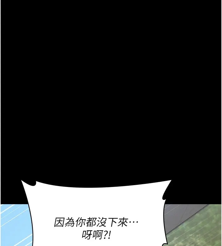 第98张