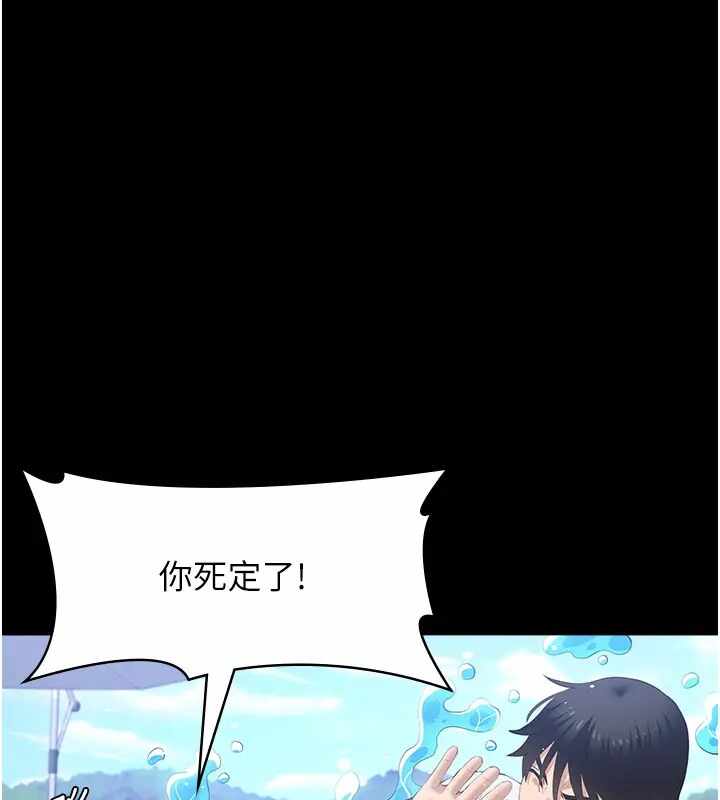 第106张