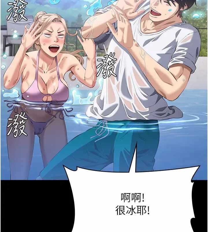 第107张