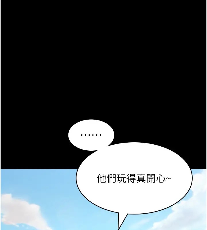 第109张