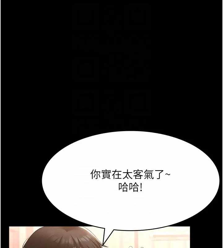 第30张