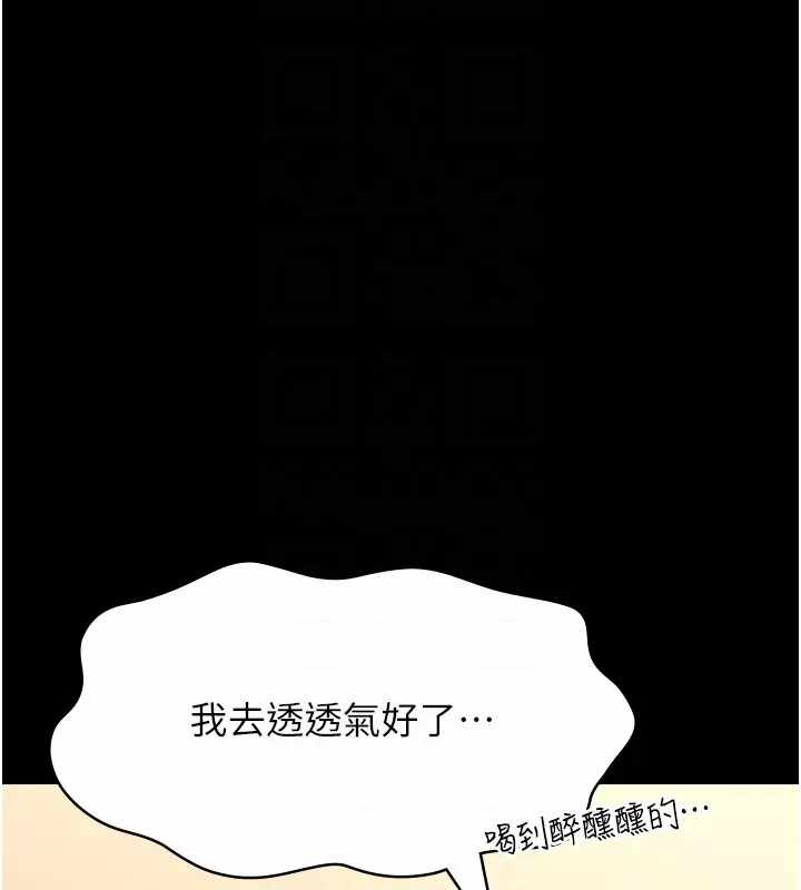 第48张
