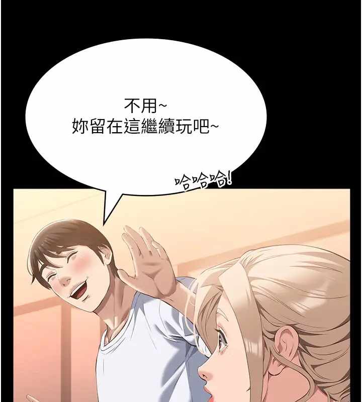 第56张