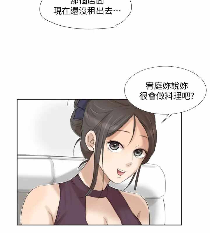 第16张