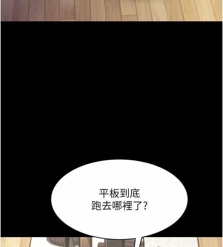 第44张