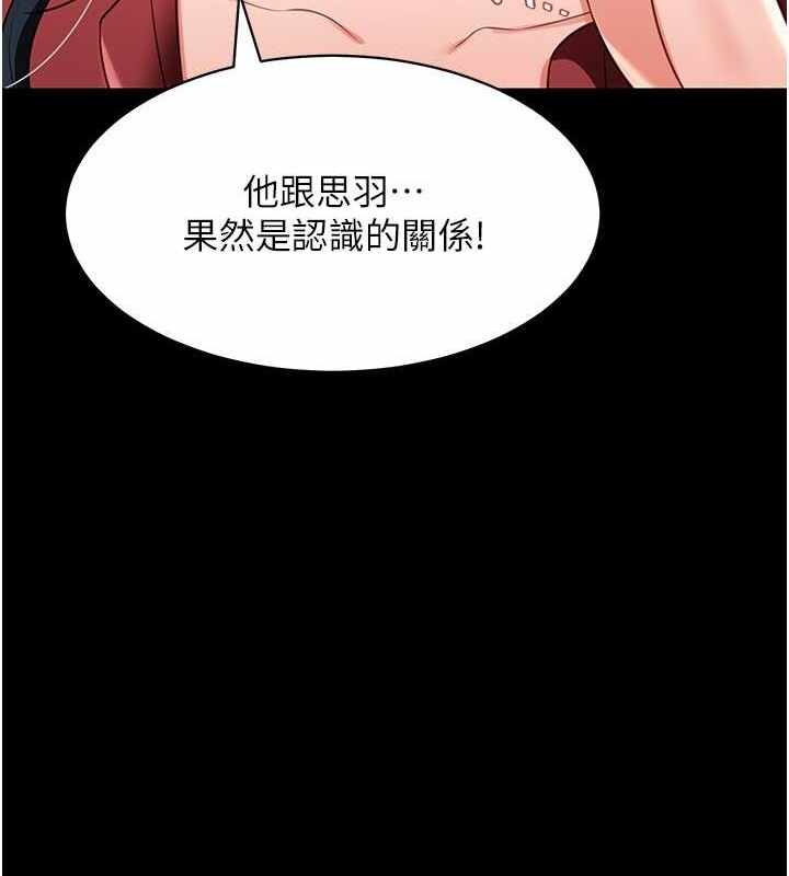 第56张