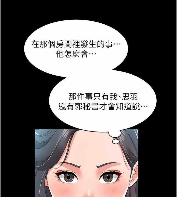 第122张