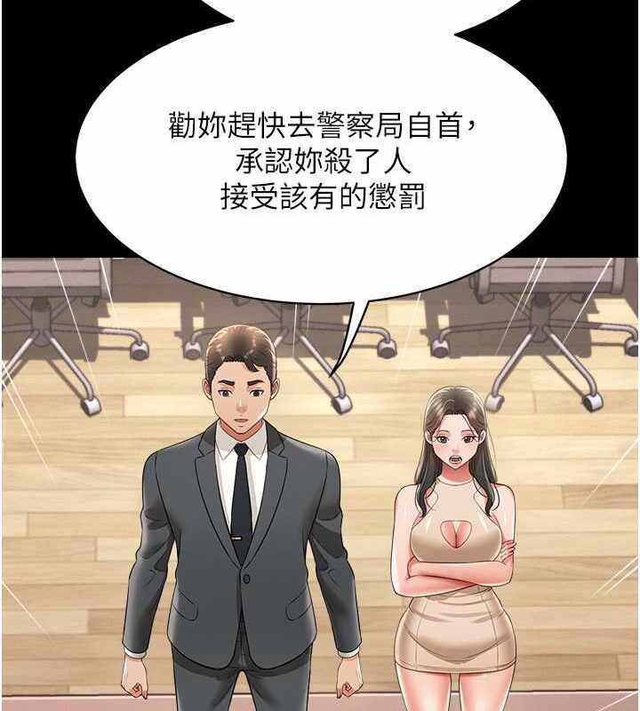 第124张