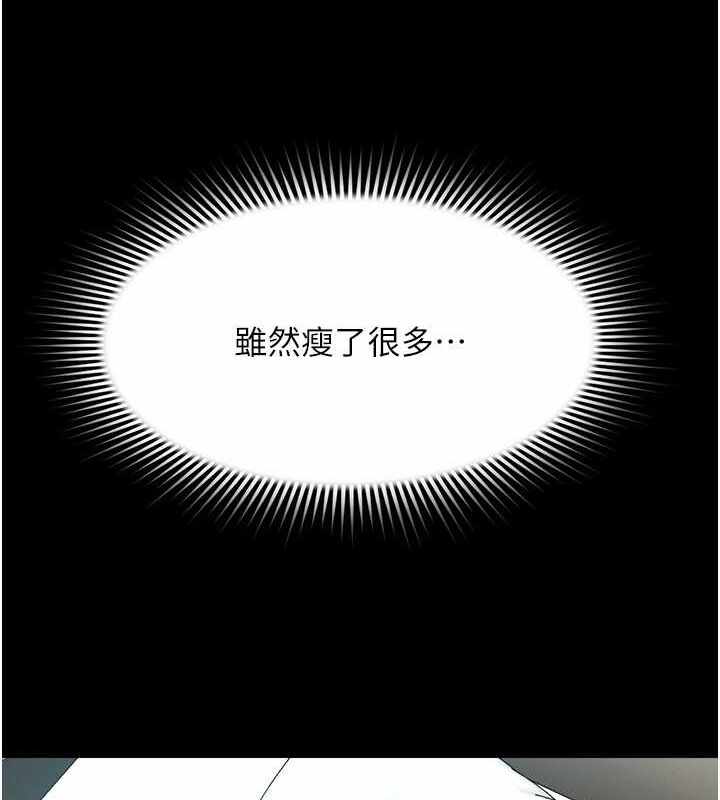 第50张