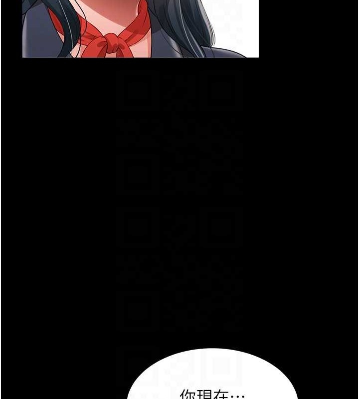 第59张