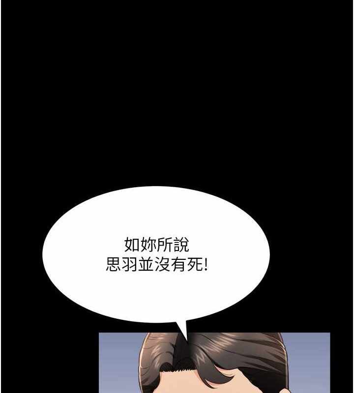 第66张