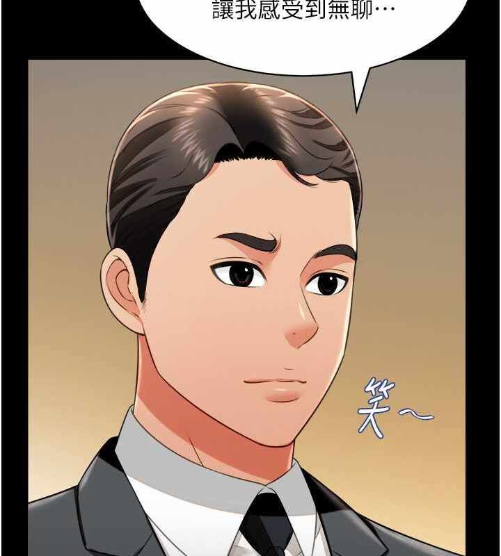 第101张