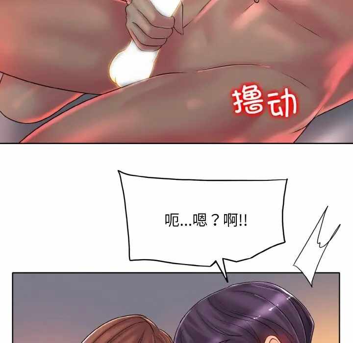 第43张