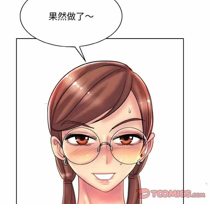 第47张