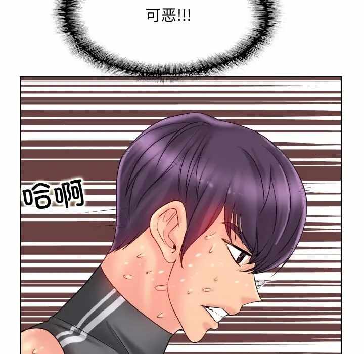 第109张