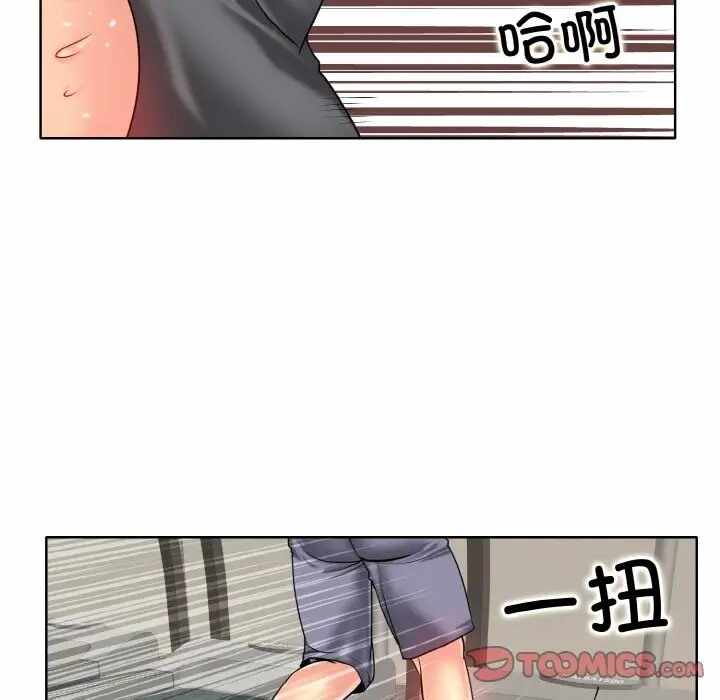 第110张