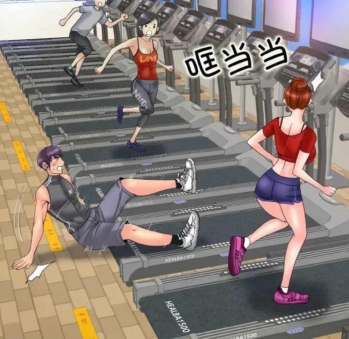 第112张