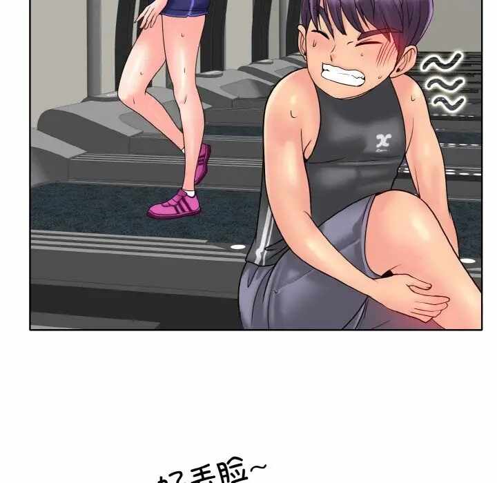 第114张