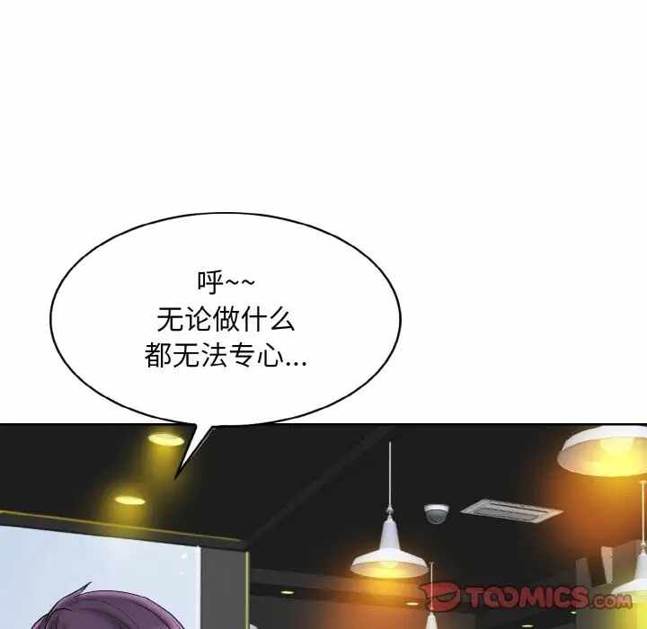 第116张