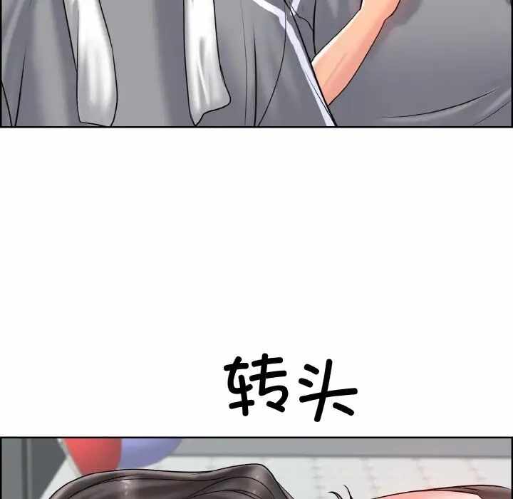 第123张