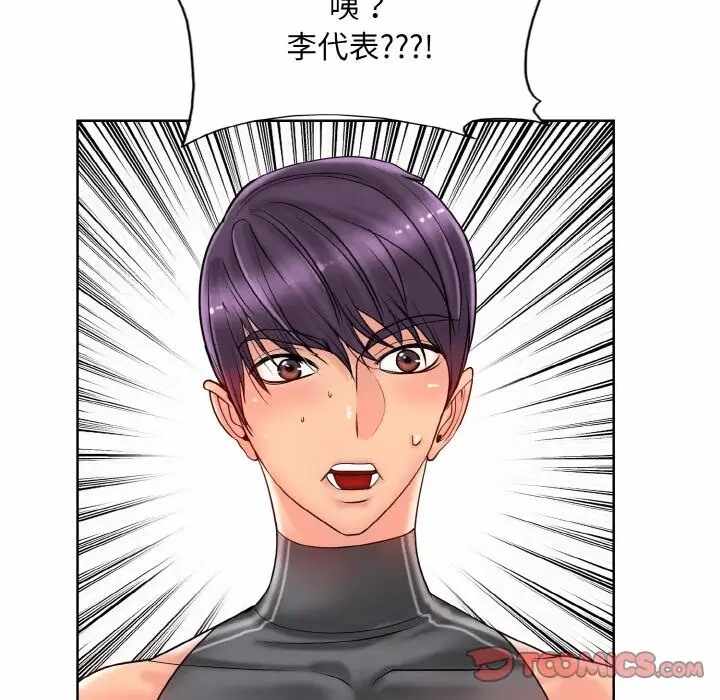 第2张