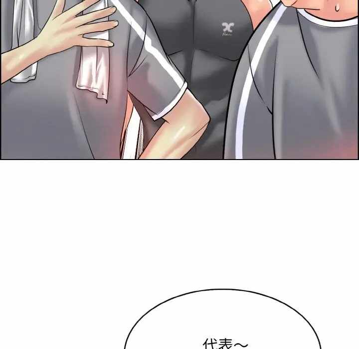 第5张