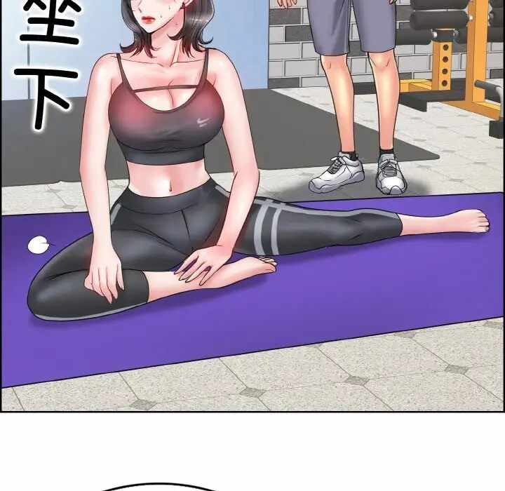 第29张