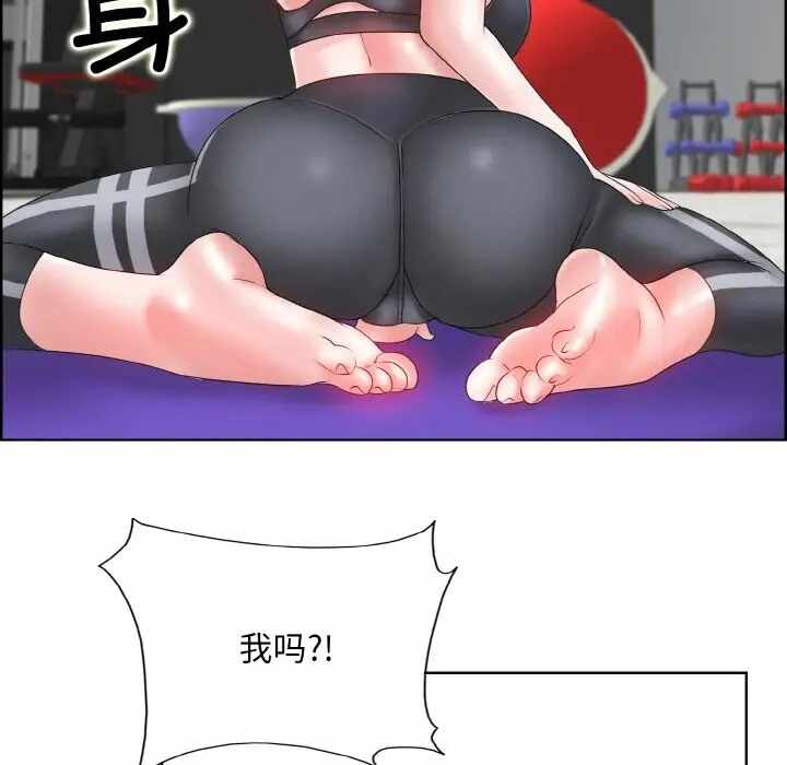第33张