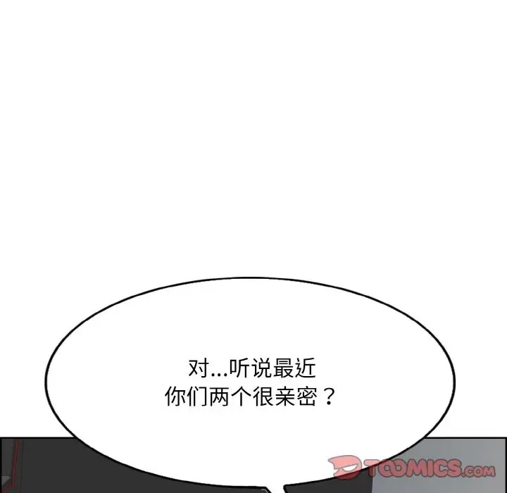 第38张