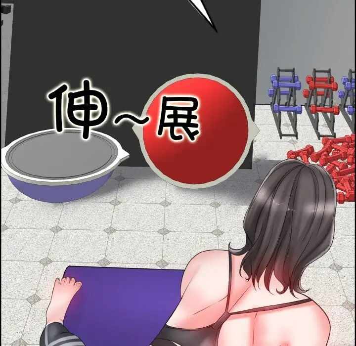 第40张