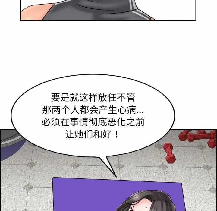 第78张