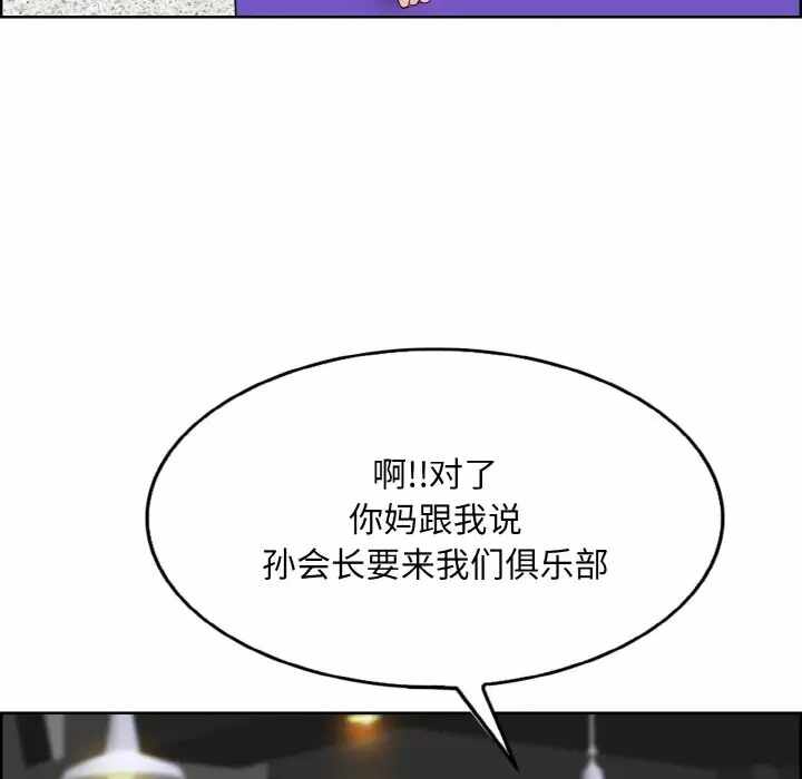 第81张