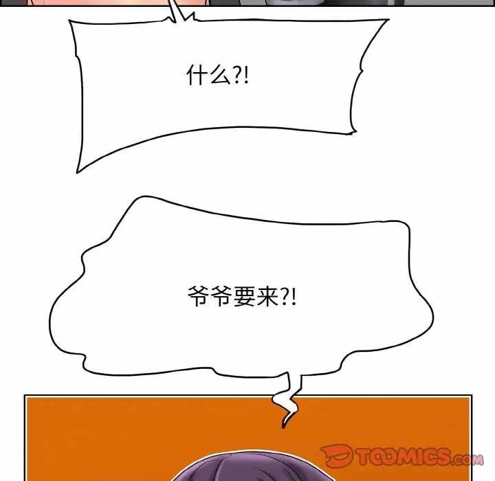 第86张