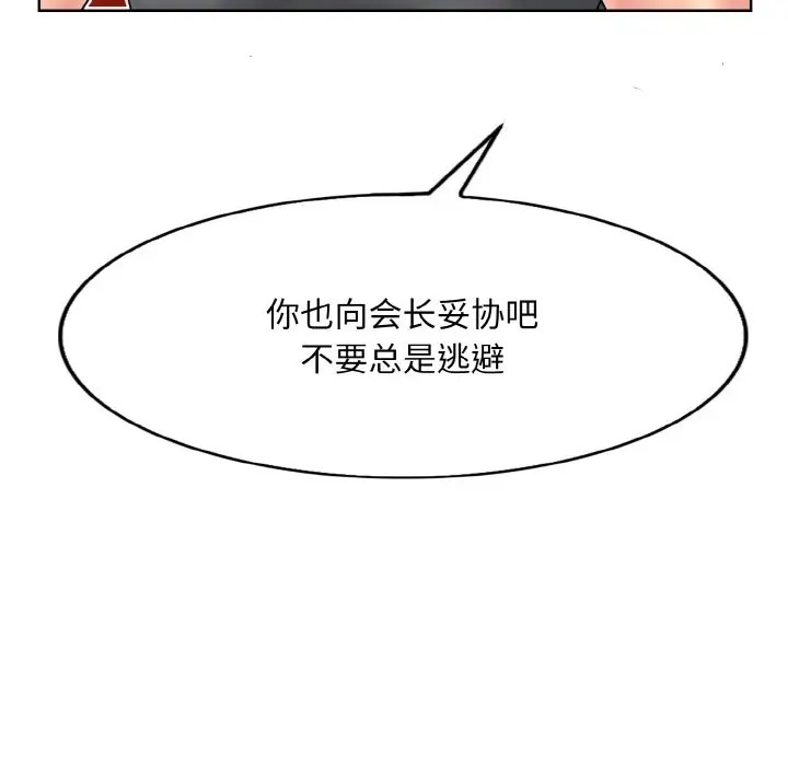 第89张