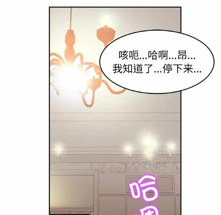 第37张