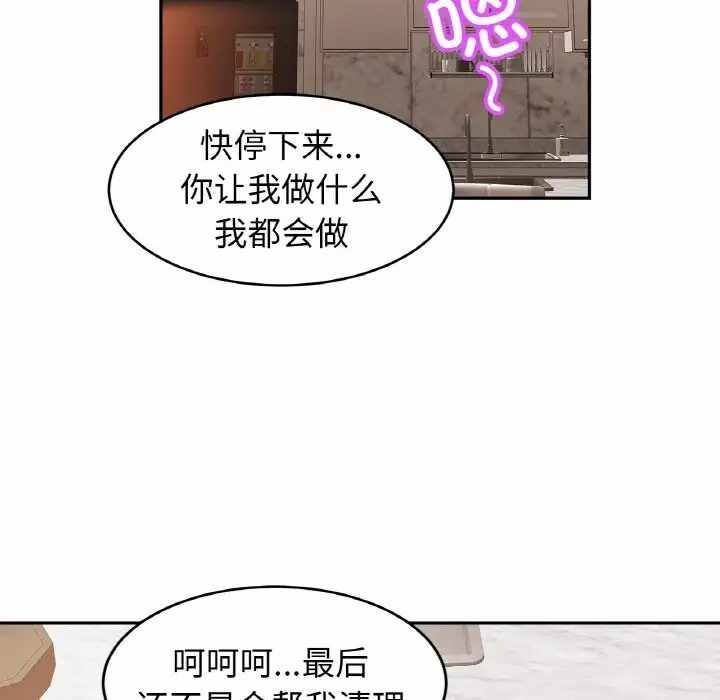 第39张