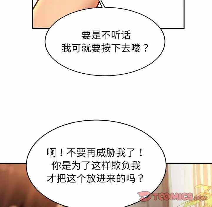 第65张