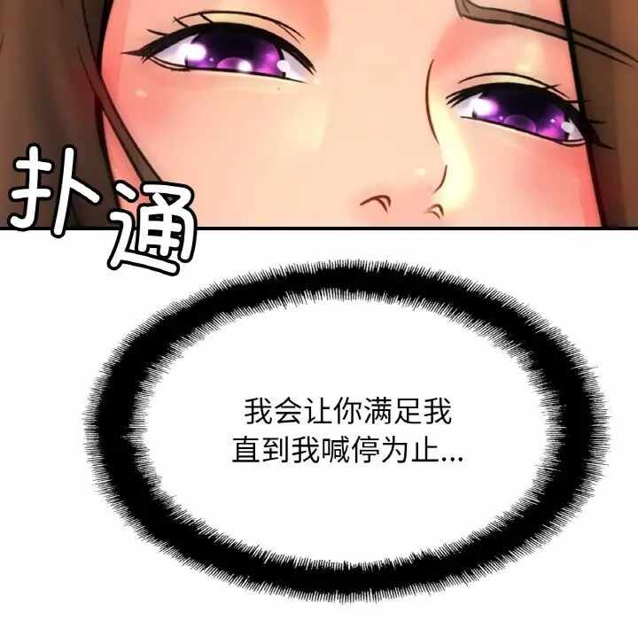 第79张