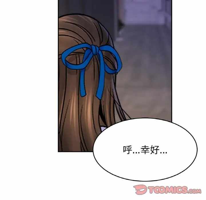 第95张